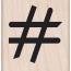 Stempel hashtag 4.5x3.8cm p/st hout