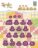 Stans DADA Baby alphabet train numbers 20mm p/st