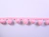 Pompom band zachtroze p/mtr bolletjesband groot 
