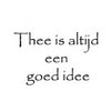 Stamp thee is altijd 20x30mm p/st rubber unmounted 