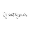 Stamp Jij bent bijzonder 10x40mm p/st rubber unmounted