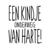 Stamp een kindje onderweg 30x25mm rubber unmounted
