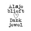 Stamp alsjeblieft dankjewel 25x15mm rubber unmounted