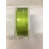 Lint lichtgroen satijn 6mm p/50mtr