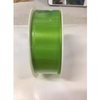 Lint limegroen satijn 40mm p/50mtr