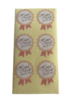 Stickers handmade medaille met wimpel 3cmp/10st roze