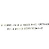 Stamp We wensen jou 65x10mm p/st rubber unmounted