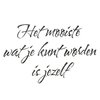 Stamp Het mooiste wat 50x35mm p/st rubber unmounted