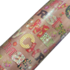 Inpakpapier Merry Christmas Letters 30cm p/5mtr