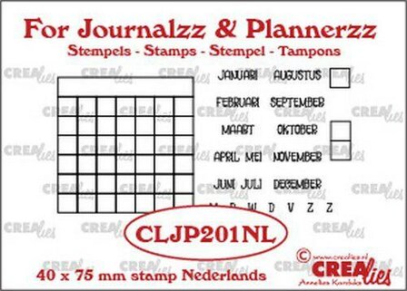 Clear stamp maandtracker Nederlands 40x75mm p/st
