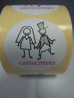 Stickers rond getrouwd gefeliciteerd 4.5 cm inhoud 20 stuks wit