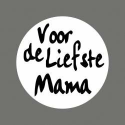 Stickers Voor de liefste mama p/100st wit/zwart 40mm