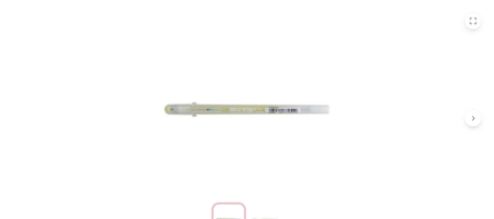 Sakura &bull; Gelly Roll  goud metallic p/st